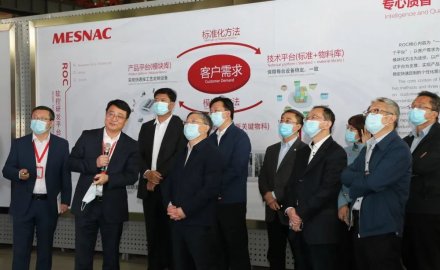 青島市委常委、副市長耿濤一行來軟控產業(yè)園調研
