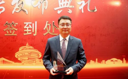 軟控董事長官炳政獲評“2022青島年度經(jīng)濟新銳人物”