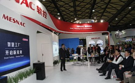 軟控在橡膠輪胎行業(yè)推出“智慧工廠(chǎng)”