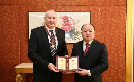 軟控專家Karol Vanko獲國(guó)家友誼獎(jiǎng)
